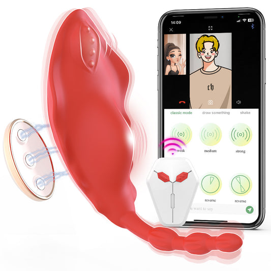 Remote Female Vibrator